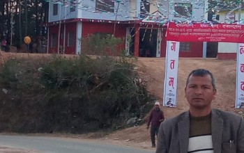 पाटन ४ को अध्यक्षमा एमालेका बिष्ट विजयी 